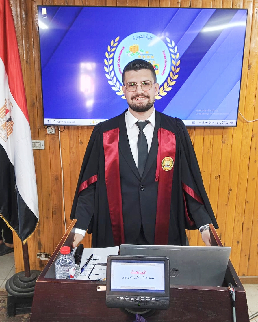 مناقشة مشروع البحث للماجستير المهني في إدارة الأعمال تخصص (التمويل والاستثمار ) للباحث : أحمد هيثم على المواوى